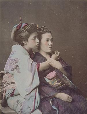 1867 Paris Exposition Japanese Women